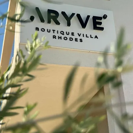 Villa Aryve Boutique Mit Akropolis- Und Meerblick, Infinity-pool Und Designer-interieur Malona Village