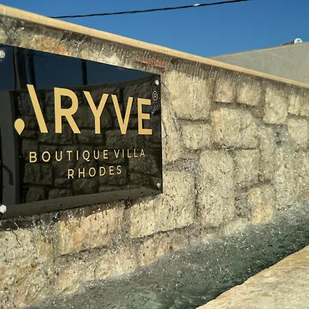 Aryve Boutique Mit Akropolis- Und Meerblick, Infinity-pool Und Designer-interieur *